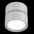 Потолочный светильник Maytoni Onda 12W C024CL-L12W4K