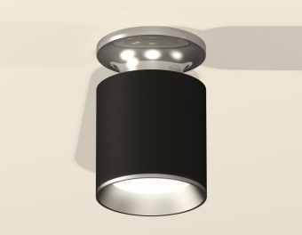 Комплект накладного светильника Ambrella Techno XS6302120