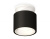 Комплект накладного светильника Ambrella Techno XS7511041