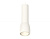 Комплект подвесного светильника Ambrella Techno XP1141010