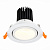 Встраиваемый светильник ST Luce 10W ST705.538.10