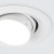 Встраиваемый светодиодный светильник Elektrostandard  9920 LED 10W 4200K белый 10W 4690389162480