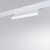 Магнитный трековый светильник Arte Lamp Linea A4638PL-1WH