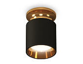 Комплект накладного светильника Ambrella Techno XS6302161