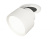 Комплект встраиваемого поворотного светильника Ambrella XM8101500 SWH белый песок GX53 (A2241, A2105, C8101, N8112) XM8101500