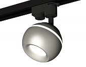 Комплект трекового однофазного светильника Ambrella TRACK SYSTEMS XT1103020