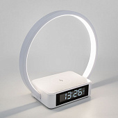 Сенсорная светодиодная настольная лампа с беспроводной зарядкой и будильником Eurosvet Timelight 80505/1 белый