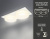 Встраиваемый точечный светильник Ambrella TN TN1317