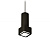 Комплект подвесного светильника Ambrella Techno XP7833002