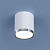 Накладной акцентный светодиодный светильник DLR024 6W 4200K белый матовый 6W 4690389110368